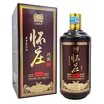 收藏级53度酱香型白酒500ml单瓶装[15元优惠券]-寻折猪