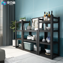 Shelf floor-to-ceiling storage rack household living room balcony multi-layer iron rack gourd hole screw-free household storage bookshelf