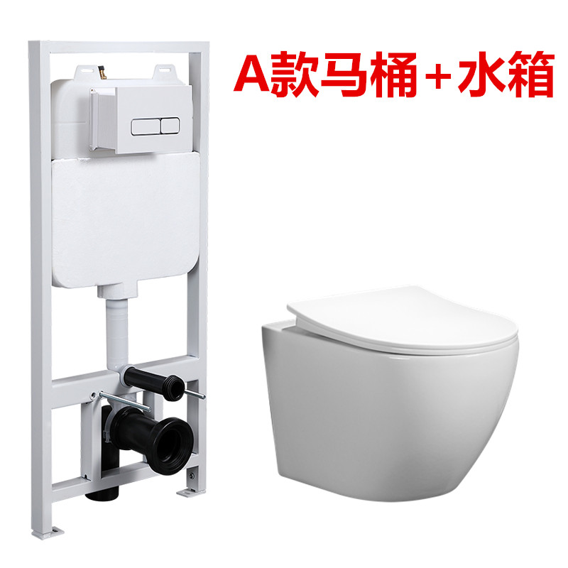 ТОТО Wall mounted toilet wall mounted wall mounted wall mounted wall mounted flush mounted wall mounted suspended toilet (1627207:14222431190:Color classification:A款马桶+高水箱;3064618:14863995:Minimum pit distance:Other / other)