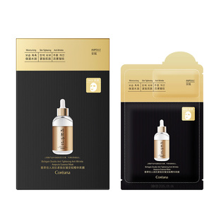 Coreana翡翠佳人紧致抗衰抗皱面膜安瓿精华补水保湿旗舰店正品