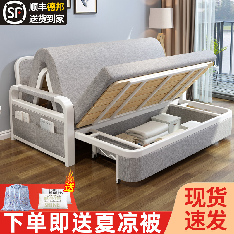 沙发床客厅多功能两用可折叠双人小户型网红伸缩床单人坐卧经济型