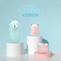 NO 1BABY baby nail clipper set Baby nail scissors knife pliers anti-pinch meat newborn safety childrens supplies