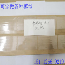 Black and white translucent silicone pad non-slip anti-collision and high temperature resistant silicone sealing ring thickness 0 5 0 8 1 0mm