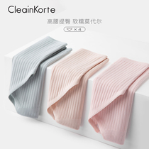 Ms CleainKorte panties female high-waist pure cotton antibacterial crotch ice silk indent summer thin shorts