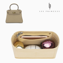 Suitable for Hermes kelly 25 28 32 bag inner liner liner kelly storage ultra light support bag inner bag