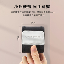 Running Purse Strings with Kettle Cell Phone Bag Men Sports Bags Women Summer Fitness Marathon Equipment Thin 2021 new