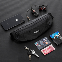 Running Mobile Phone Pocket Women Outdoor Sports Pocket Multifunction Men Mini Multilayer Girdle Bag Small Light Weight