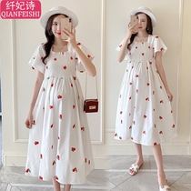 Pregnant woman summer dress fashion sweet embroidered skirt 2021 summer new Korean version of knee long fairy dress