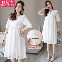 2021 summer pregnant woman breastfeeding dress long thin v-collar feeding skirt breathable sweat-absorbing pregnant summer dress