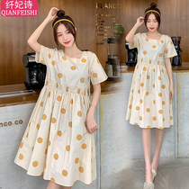 Summer pregnant women dress 2021 New temperament foreign style short sleeve top loose thin pregnant women Summer polo point skirt