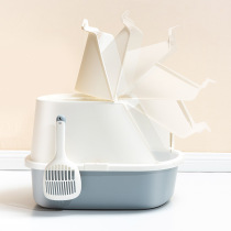 Small mustard semi-enclosed anti-outer splash large cat sand pot anti-odor cat toilet penetrated cat supplies