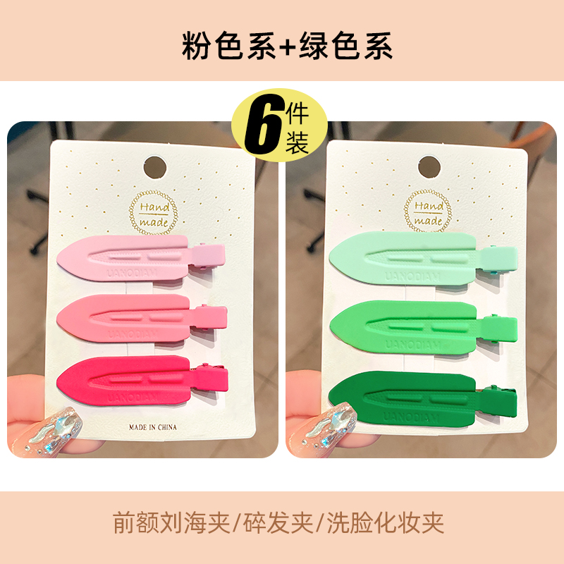 images 11:Bai Lu's same scarless hair clamp on the side of the woman's side images 11:Bai Lu's same scarless hair clamp on the side of the woman's side