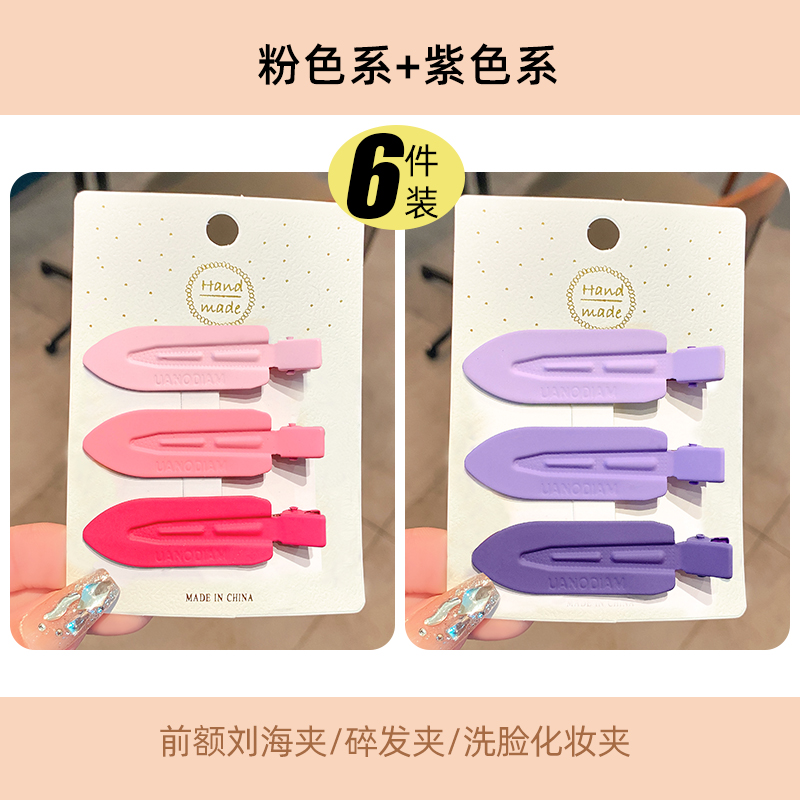 images 8:Bai Lu's same scarless hair clamp on the side of the woman's side images 8:Bai Lu's same scarless hair clamp on the side of the woman's side