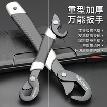 Bathroom Wrench Great Wall Pipe Work With Pliers Opening Plate Hand Active Multifunction Vannuse Tube Pliers Living Mouth Germany