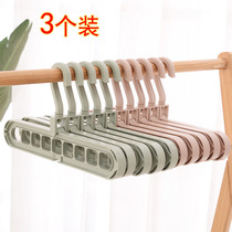 (3 pieces) multifunctional indoor wardrobe nine-hole hanger outdoor drying rack plastic storage hanger