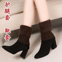 Autumn and winter New wool mouth sock warm shoe cover women knitted socks button wool Joker warm leg cover ankle protection