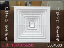 300 air outlet side 600 louver duct mechanism square