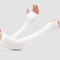 Summer ice cool sunscreen ice silk sleeve cover Mens sports cycling UV protection arm sleeve cover Arm sleeve cover Women