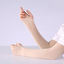Sunscreen gloves arm cover sleeves women UV protection summer ice silk arm sleeves thin models drive ice cool sleeves men