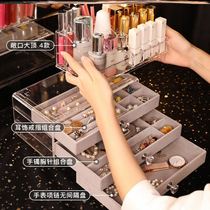Transparent acrylic drawer jewelry storage Princess jewelry dresser Flannel storage plate Cosmetics storage box