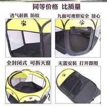 Kennel tent Octagonal fence Cat Cat pet Closed cat cage Cat nest Folding delivery room Small delivery box Puppies