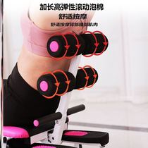 Stepping machine Household sports fitness equipment Stepping machine multi-function abdominal machine for women at home waist and abdomen old age