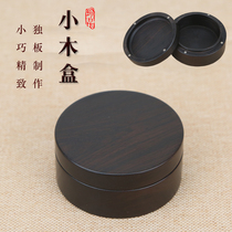 Round wooden box solid wood monofilament box mahogany nail ring baby breast finger admission box gift box