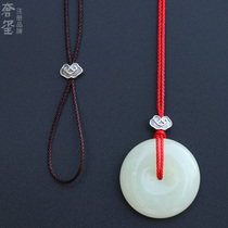 Ping An clasp Hanging Rope Honeywax Pendant Upscale Handwoven Womens Children Baby Baby Emerald Special Fine Rope