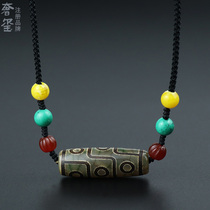 Nine-eyed skybead pendant male and female cross-hanging neck sweater chain necklace Tibetan raw stone natural agate collarbone chain
