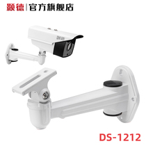 Monitoring bracket 1212 aluminum camera fixed shelf duckbill head plastic indoor and outdoor waterproof cable universal wall installation