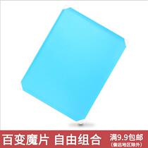 DIY variable resin magic film wardrobe shoe cabinet storage cabinet washbasin rack can be freely combined door buckle accessories