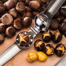 Raw chestnut opener peeling chestnut artifact plate millet open shell peeling tool 304 stainless steel household chestnut clip