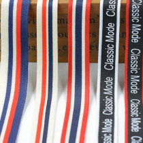 Pants side strip color stripe webbing garment accessories men and womens clothing sports pants side strip decorative belt rainbow strip