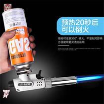 Outdoor Stove Coal Gas Tank Stove Liquefied Gas Small Bottle Portable Alpine Wild Wild Cooking Stove Gas Butane Gas