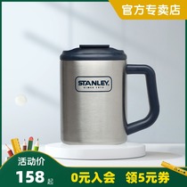 United States STANLEY STANLEY Mug Double Insulation Office Desktop Cup Outdoor Handle Water Cup