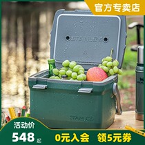 STANLEY STANLEY incubator outdoor preservation box fishing stall refrigerator car large capacity refrigerator