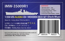 yu (Fini IMW-35009R1)1 350 Alaska heavy patrol blue wood deck modification