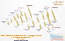 yu (Fini IMP-35003R1)1 350 British Royal Navy ship Escalator Escalator
