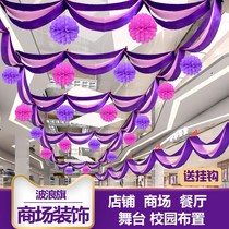 May Day Labor Day store activity atmosphere hanging flag decoration scene layout New store opening door shop Mothers Day