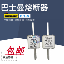 American Eaton Basman 170M3166 170M3167 170M3168 170M3169 fuse spot