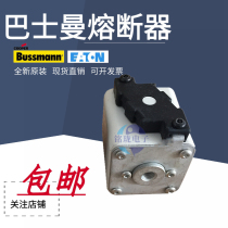 American Basman 170M8618 170M8619 170M8620 170M8621 170M8622 Fuse