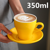 Fujia Le ceramic latte cup Tulip card cloth Cup American Nordic style creative can be customized 350ml