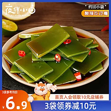 夜伴小卤辣味零食素食海带150g*2袋[10元优惠券]-寻折猪