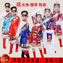 61 Childrens Day 61 Tibetan shows clothing for men and women children young children dance to minority Tibetan water sleeves