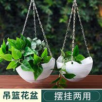 Gondola Flower Pot Hanging plastic hanging basket Hanging Wall-mounted green Roof Ivy League Hanging Blue Pot hanging basin Multi-meat basin