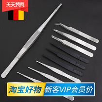 Stainless steel tweezers with 304 pointed mouths and small pinched hair clamps with plastic tweezers bent straight head