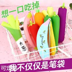 2020 new style small fresh simulated fruit and vegetable silicone pencil bag creative cartoon cute cat claw silicone stationery bag