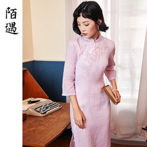 2020 Autumn New Chinese style retro elegant temperament Ramie embroidery modified cheongsam long dress