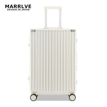 MARRLVE high-end aluminum frame trolley case PC password box 20 boarding case universal wheel men 2426 inch luggage female