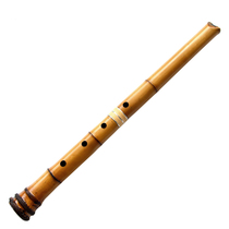 Jade Screen Xiao Flute Scale Eight Yo-yo Musical Instrument Gui Bamboo Planing Root Raw Lacquer Regulation 5 Holes Professional Playing Ruler Eight Musical Instruments